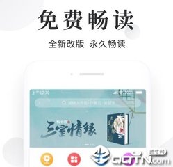 微博推广app_V9.98.68